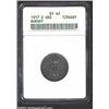 Haakon VII Iron 2 Ore 1917, KM371a, XF40 ANACS. A scarce date, and attractive without rust marks. Im