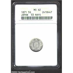 5 Sen Meiji 4 (1871) 53 Rays, Y6.2, MS62 ANACS. Important notice: We expect to be auctioning lots at