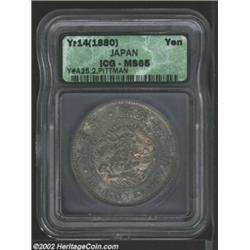 1 Yen Meiji 14 (1881), Dragon in circle/Value in circle, KM-A25.1, JNDA-1.10, MS65 ICG. Prooflike su