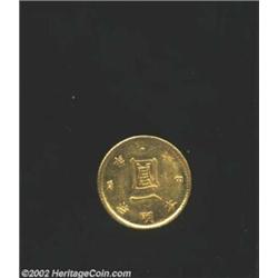 Gold 1 Yen Meiji 4 (1871), Y9, Uncirculated, hairlined surfaces. More obtainable High Dot variety. I