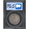 Image 2 : Utrecht. Gulden 1794, KM102, MS64 PCGS. An extremely attractive coin with medium gray toning. Import