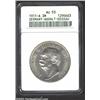 Anhalt-Dessau. Friedrich II 3 Mark 1911A, KM29, AU53 ANACS, but shows considerable wear for this gra