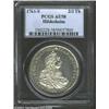 Hildesheim. Frances I 2/3 Thaler 1761S, KM100, AU58 PCGS. An elusive issue, especially in this grade