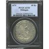 Ottingen. Albrecht Ernst I 60 Kreuzer 1674, KM39, AU53 PCGS. Titles as count rather than prince. A r