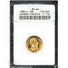 Prussia. Friedrich Gold 10 Mark 1888A, KM514, MS64 ANACS. Scarcer one-year type. Important notice: W