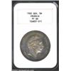 Prussia. Wilhelm 5 Mark 1902A, KM523, PR66 NGC. a majestically toned specimen that displays orange a