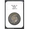 Image 1 : Prussia. Wilhelm 5 Mark 1902A, KM523, PR66 NGC. a majestically toned specimen that displays orange a