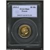 Prussia. Gold 20 Marks 1912-J, Head right/Crowned eagle with date and value, F-3832, KM-521, PR64 PC