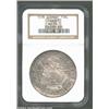 Image 1 : Saxony. August Thaler 1578, Dav-9798, AU55 NGC, An attractive early thaler with flashy mint luster..