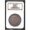 Image 1 : Saxony. Albert 5 Mark 1902E, KM1246, MS64 NGC, rare type, especially in top condition. Important not