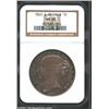 Image 1 : Victoria Crown 1845, KM741, MS63 NGC, a spectacular example of the young head type with claims to a.