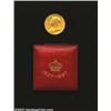 Image 1 : Victoria Gold Medal 1897, struck to commemorate her 60th year of reign. 12.8 grams and includes the.