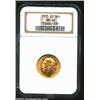 Image 1 : George V Gold Sovereign 1925, MS66 NGC. Really a superb Sovereign in this quality. Important notice:
