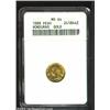 Gold Peso 1888, KM56, MS64 ANACS, faint die clashing on the obverse. Important notice: We expect to.