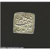 Mughal Jahangir, 1605-1628 Square Rupee, KM147.1, Agra mint 1025AH Year 11, XF two test marks. Impor