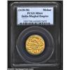 Mughal Shah Jahan, 1628-1658 Gold Mohur, KM355.6, Surat mint, regnal year 2, MS64 PCGS. A classic ex