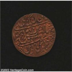 Jaipur. Edward VIII and Man Singh II Nazarana Paisa, KM167, 193(6) Year 15, Brown XF. A rare issue o