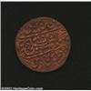 Jaipur. Edward VIII and Man Singh II Nazarana Paisa, KM167, 193(6) Year 15, Brown XF. A rare issue o
