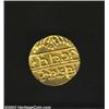 Mewar Gold Mohur, Y12, Fr-671, struck at the Udaipur Mint from about 1858-1920AD. Superb mint state.