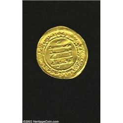 Seljuq Era Gold Dinar circa 975AD, XF, fine style and boldly struck. Important notice: We expect to.