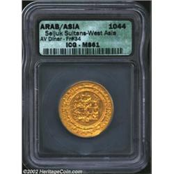 Kakwayhid Dynasty Gold Dinar circa 1040AD, Faramurz, Isfahan mint, MS61 ICG, full mint brilliance. I