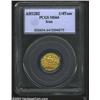 Image 1 : Agha Muhammad Khan Qajar gold 1/4 toman AH120(2), Arab legend/Legend and date, KM-624a, MS64 PCGS. T