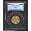 Qajars Fath Ali Shah Gold Toman 1234AH, KM753, Yazd mint, MS63 PCGS, well-struck and unusually attra