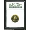 George III Gilt Farthing 1806, KM146a, PR64 Cameo ANACS, a few scattered hairlines on the reverse pr