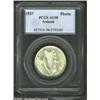 Irish Free State Florin 1937, KM7, AU58 PCGS, mostly brilliant with a few scattered abrasions. XF an