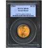 Gold 20 Lirot 1960 Herzl, KM30, MS68 PCGS. A flawless example. Important notice: We expect to be auc