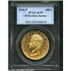 Sardinia. Carlo Alberto Gold 100 Lire 1836-P Anchor, C117.1, AU55 PCGS. Important notice: We expect.