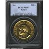 Image 1 : Kenyatta Gold 500 Shillings 1966, KM9, MS67 PCGS. A handsome design honoring "The Father of our Nati