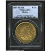 Image 1 : Carlos IV Gold 8 Escudos 1807Mo-TH, KM159, AU53 PCGS, well detailed for the issue, with few apprecia