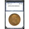 Image 1 : Ferdinand VII Gold 8 Escudos 1817JJ, XF45 PCI (VF, digs in field). Important notice: We expect to be