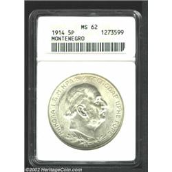 King Nicholas I 5 Perpera 1914, KM15, MS62 ANACS. Important notice: We expect to be auctioning lots.