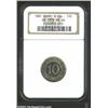 Image 1 : Societe Anonyme essai 5 centimes 1881, Value in circle/Value in circle, VG-3975, Gad-3, MS64 NGC. A.