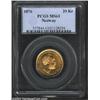 Oskar II Gold 20 Kroner 1876, KM355, MS63 PCGS. Important notice: We expect to be auctioning lots at