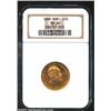 Oskar II Gold 20 Kroner 1886, KM355, MS64 NGC. Important notice: We expect to be auctioning lots at.