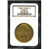 Carlos IV Gold 8 Escudos 1808JP, KM101, XF40 NGC, small rim flaw below date. Important notice: We ex