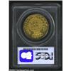 Image 2 : Joao VI Gold Peca 1824, KM364, MS63 PCGS. A lustrous survivor from this final year of type, one of j