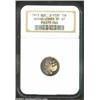 Image 1 : 10 Kopeks 1913 S4170, Y20a.2, PR67 NGC, a virtually flawless specimen that is exceptionally well mir