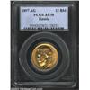 Image 1 : Nicolas II Gold 15 Roubles 1897, Y65, AU58 PCGS, much above average for this unusual denomination. I