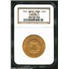 Image 1 : Aramco Gold 4 Sovereigns ND (1945), KM34, AU58 NGC, a bullion issue struck to pay the Saudi governme
