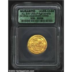 Murabitid Dynasty Gold Dinar, Ali bin Yusuf, 1106-1142AD, Granada mint 519AH, Album 466. Rare Spanis