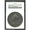 Graubunden. Shooting Festival 4 Francs 1842, KM17, MS62 ANACS, glassy pearl-gray surfaces are strong