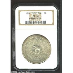 2 Baht ND (1863), Y12, MS64 NGC, a scarcity in Mint State. Important notice: We expect to be auction