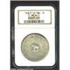 2 Baht ND (1863), Y12, MS64 NGC, a scarcity in Mint State. Important notice: We expect to be auction
