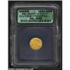 Hafsid Dynasty Gold 1/4 Dinar 1230-1249AD, Abu Zakariya Yahya I, without mint name but usually Tunis