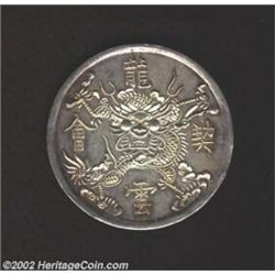 Annam. Silver 7 Tien of Thieu Tri, 1841-7, KM page 1181, number not assigned. 46 mm, Choice AU. Faci