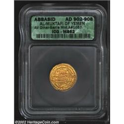 Abbasid Dynasty Gold Dinar Al-Muktafi, 902-908AD, Album 1057, Sana mint. MS62 ICG. A choice example.